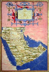 Mapa do Século XVI da Arábia, da &39;Sala delle Carte Geografiche&39; (Salão dos Mapas Geográficos) 1575